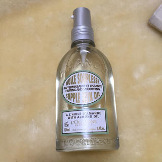 ロクシタン(L'OCCITANE)のLoccitane アーモンドオイル(ボディオイル)