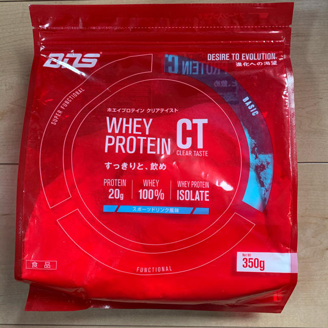 DNS WHEY PROTEIN ×4 BOX