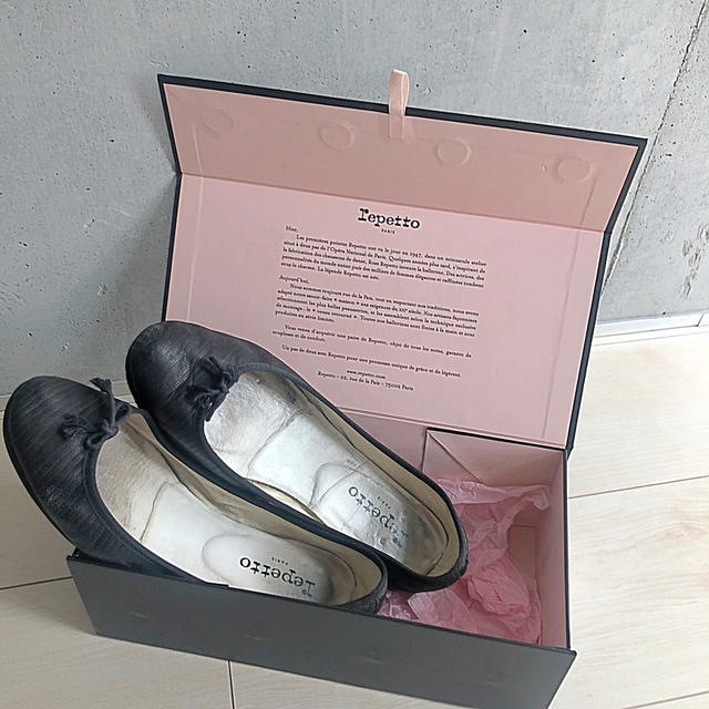 【repetto】バレエシューズ クロコダイル型押し黒