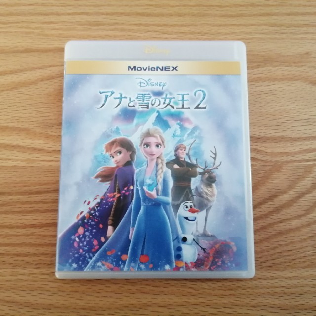 アナと雪の女王(アナトユキノジョオウ)のアナ雪2 アナと雪の女王2 国内正規品　未再生　DVD 純正ケース付き エンタメ/ホビーのDVD/ブルーレイ(キッズ/ファミリー)の商品写真