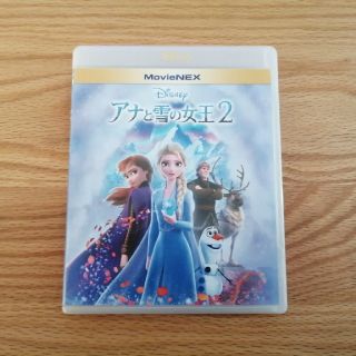 アナトユキノジョオウ(アナと雪の女王)のアナ雪2 アナと雪の女王2 国内正規品　未再生　DVD 純正ケース付き(キッズ/ファミリー)