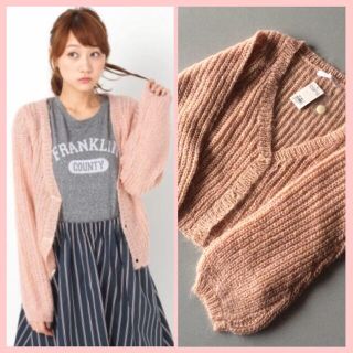 ローリーズファーム(LOWRYS FARM)の新品♡定価6264円♡リボンカーデ(カーディガン)