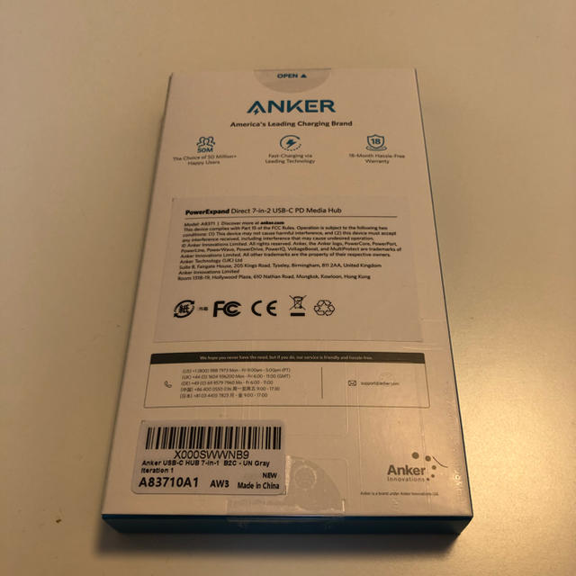 【新品・未使用】Anker PowerExpand Direct 7-in-2 3