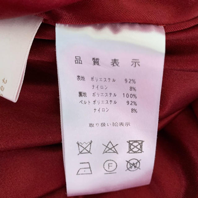 tocco(トッコ)のtocco  closet  スカート レディースのスカート(ひざ丈スカート)の商品写真