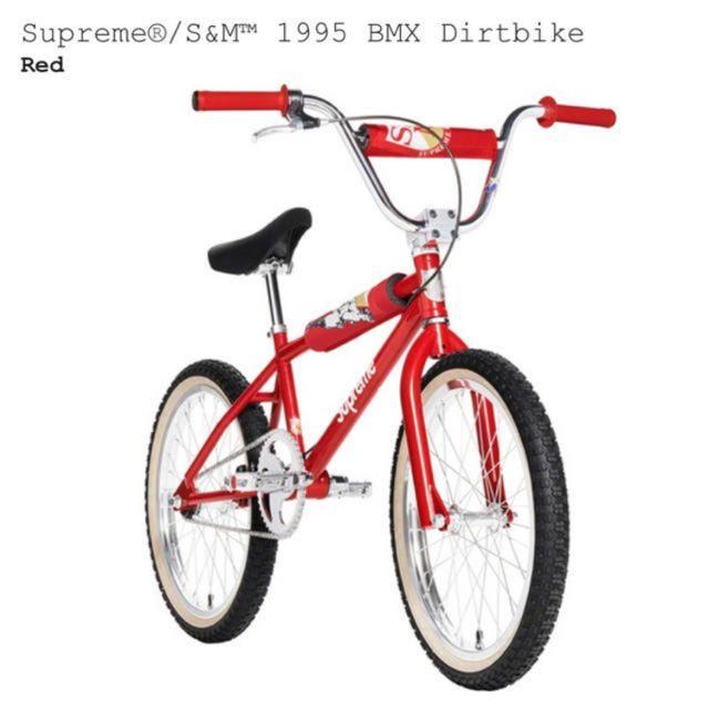 Supreme®/S&M™ 1995 BMX Dirtbike