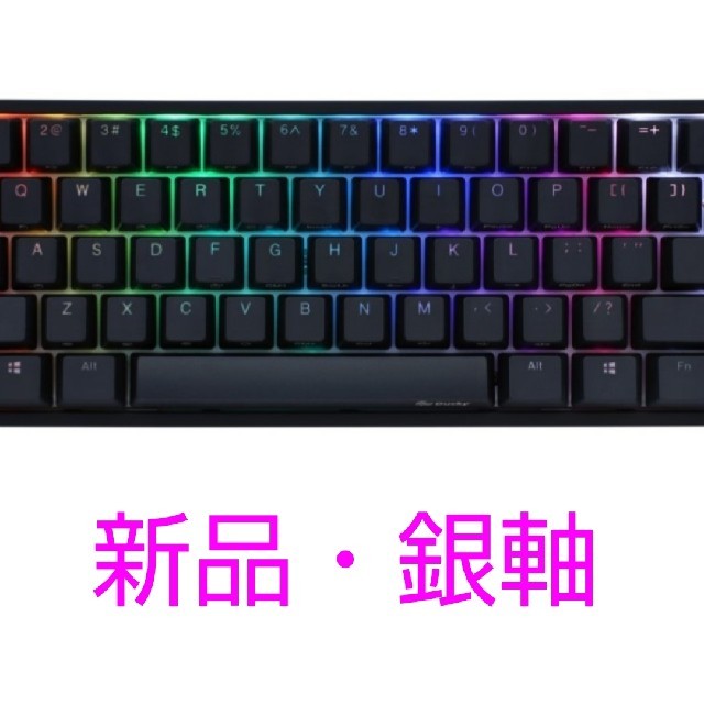 新品 ダッキー 銀軸 ブラック - www.glycoala.com