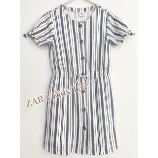 ザラキッズ(ZARA KIDS)のZARA kidsボーダーワンピース(ワンピース)