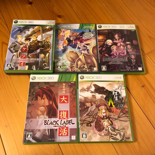 XBOX360 ケイブ シューティング5本 怒首領蜂 ケツイ 虫姫さまふたり