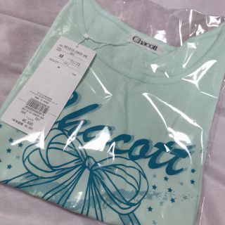 チャコット(CHACOTT)のChacott チャコット Tシャツ 練習着　新品　未開封品　ミント　グリーン(ダンス/バレエ)