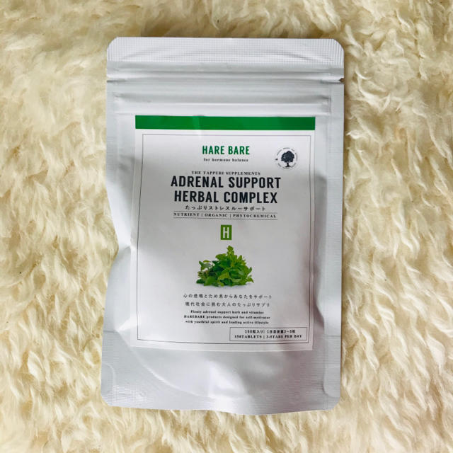 HARE BARE たっぷりストレススルーサポート サプリ pss7pZE2va, 食品/飲料/酒 - contrologypf.com HARE BARE たっぷりストレススルーサポート サプリ pss7pZE2va, 食品/飲料/酒 - contrologypf.com
