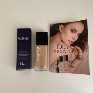 【新品未使用】Dior skin forever glow 2n(ファンデーション)