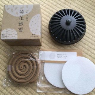 波佐見焼 蚊遣り 線香炉 SET(日用品/生活雑貨)