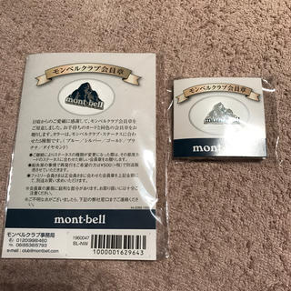 モンベル(mont bell)のモンベル クラブ会員章　ピンバッジ(登山用品)
