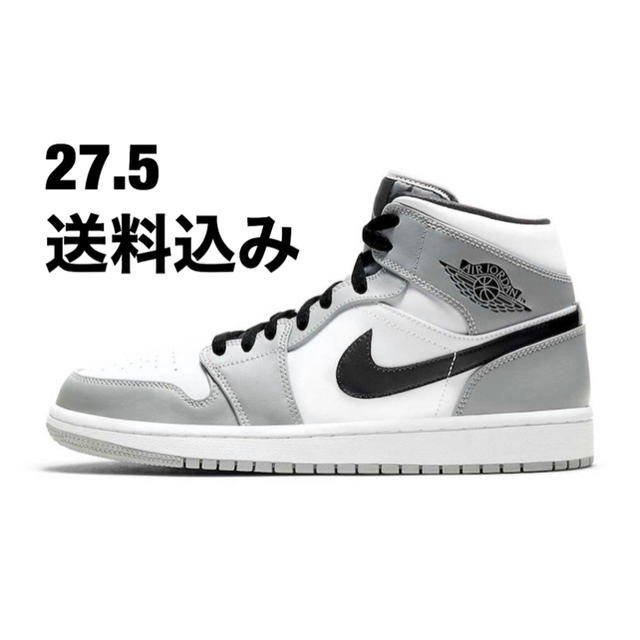 jordan1 スモークグレー