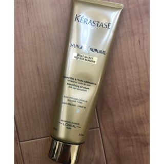 ケラスターゼ(KERASTASE)のケラスターゼ ユイルスブリム クレームフィンヌ(ヘアケア)