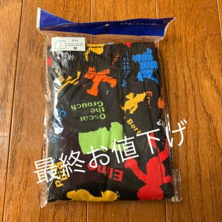 ユニバーサルスタジオジャパン(USJ)の新品❗️トランクス　M(トランクス)