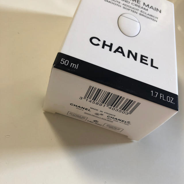 CHANEL(シャネル)のohnhさん専用 コスメ/美容のボディケア(ハンドクリーム)の商品写真