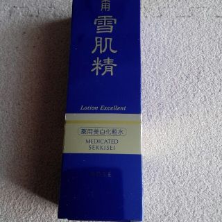 セッキセイ(雪肌精)のKOSE 　薬用雪肌精　美白化粧水　200mL (化粧水/ローション)