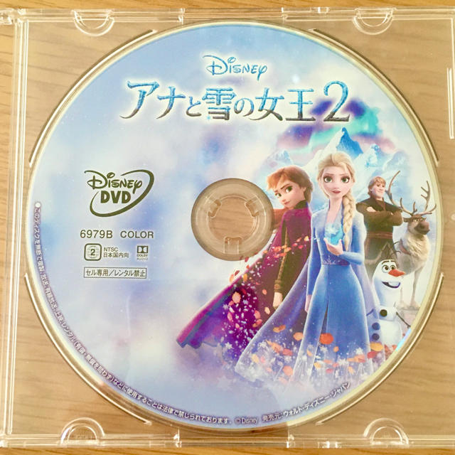 未使用♡アナと雪の女王II DVD アナ雪2 Dvd 正規品 | アナ雪 アナ雪2