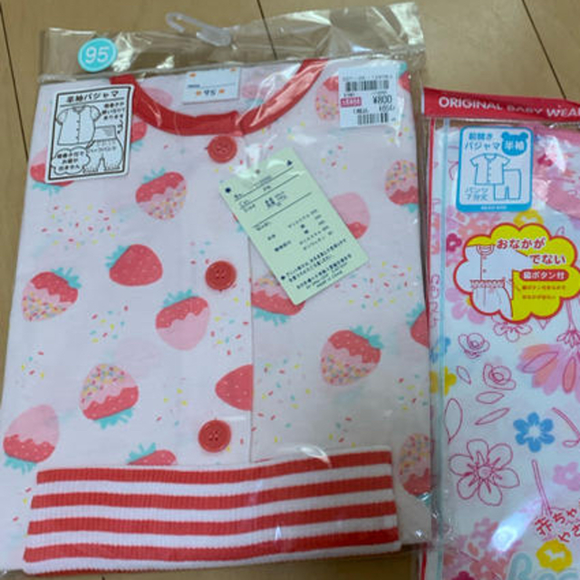 子ども用半袖パジャマ キッズ/ベビー/マタニティのキッズ服女の子用(90cm~)(パジャマ)の商品写真