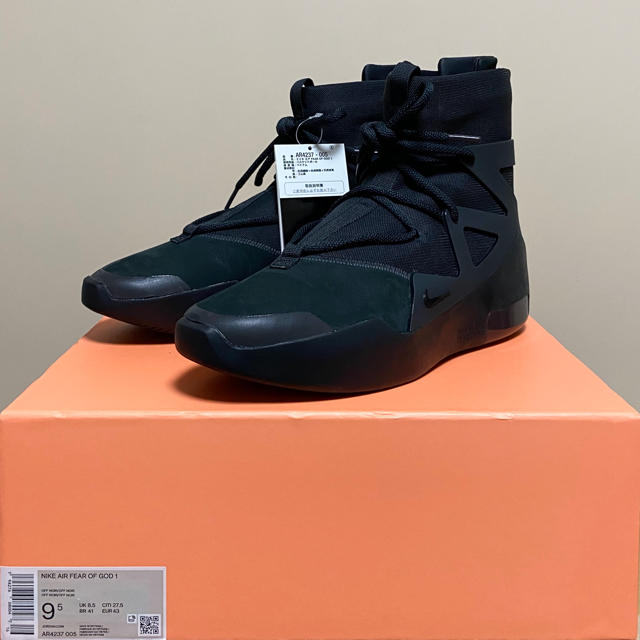 NIKE AIR FEAR OF GOD 1 TRIPLE BLK 27.5cmスニーカー