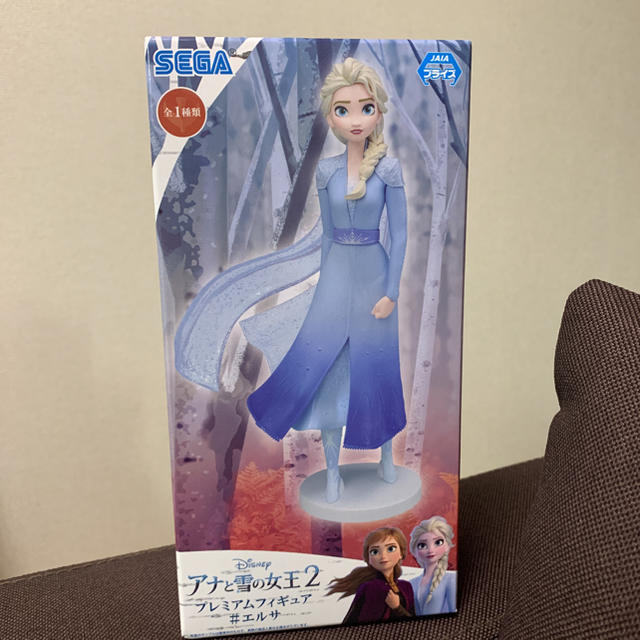 アナと雪の女王(アナトユキノジョオウ)のエルサ　フィギュア ハンドメイドのおもちゃ(フィギュア)の商品写真