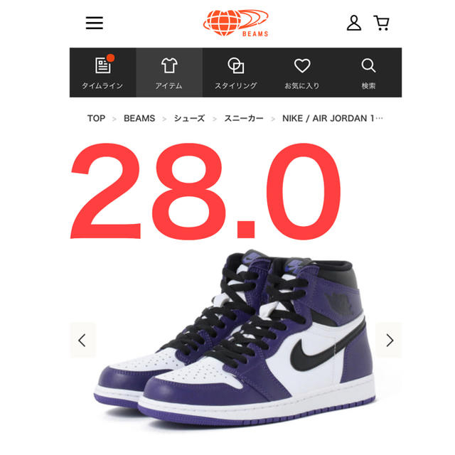 AIR JORDAN 1 High court purple  コートパープルメンズ