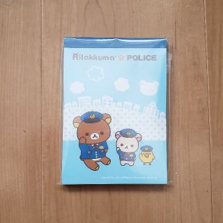 【新品】リラックマ　ポリス　メモ帳(ノート/メモ帳/ふせん)