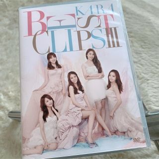 KARA　BEST　CLIPS　III DVD(ミュージック)