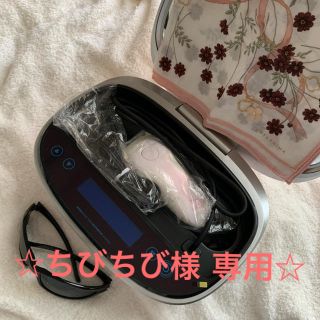 ケノン 家庭用脱毛器 6.0(脱毛/除毛剤)