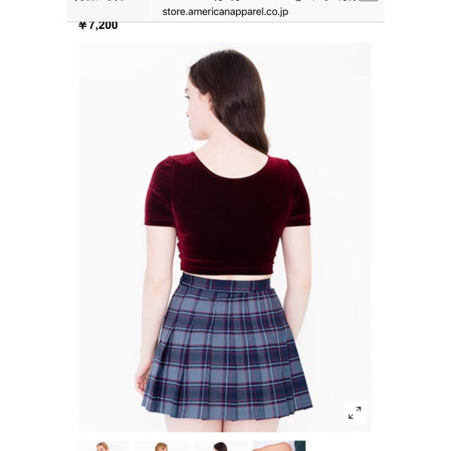 American Apparel(アメリカンアパレル)のアメアパ テニススカート レディースのスカート(ミニスカート)の商品写真