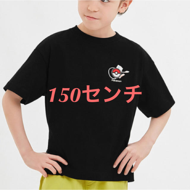 GU(ジーユー)のコットンビッグT(半袖)POKEMON 150センチ　黒 キッズ/ベビー/マタニティのキッズ服男の子用(90cm~)(Tシャツ/カットソー)の商品写真