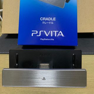 ソニー(SONY)のPS VITA クレードル(その他)