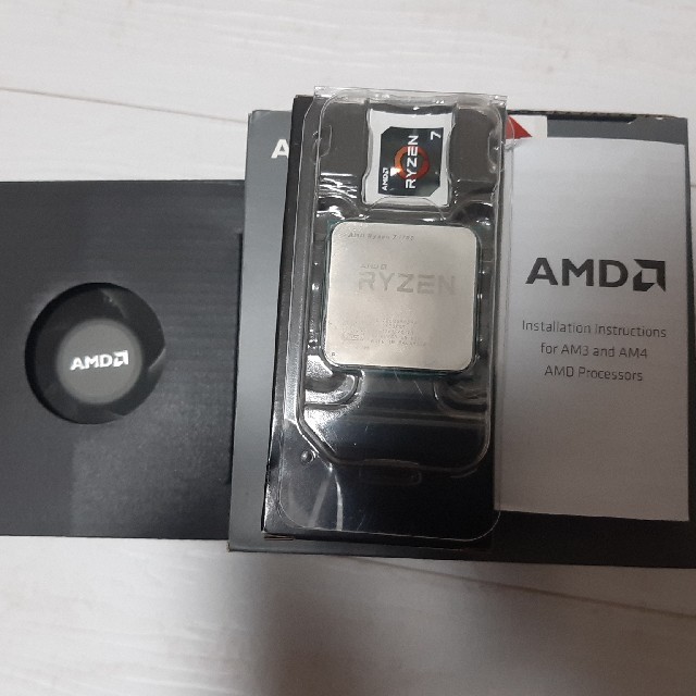 AMD Ryzen 7 1700