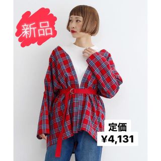 メルロー(merlot)の【Merlot】新品チェックミディ丈ガウン(カーディガン)