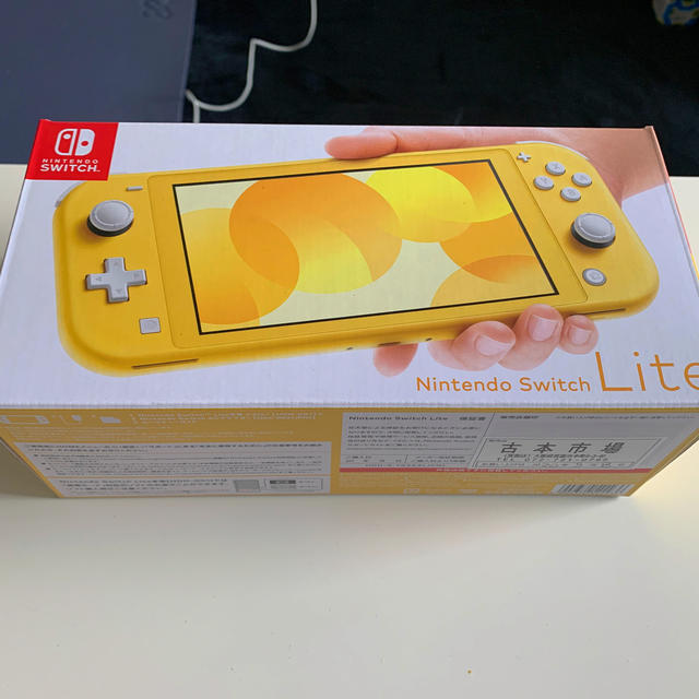 Nintendo Switch Lite イエロー　新品未使用 1