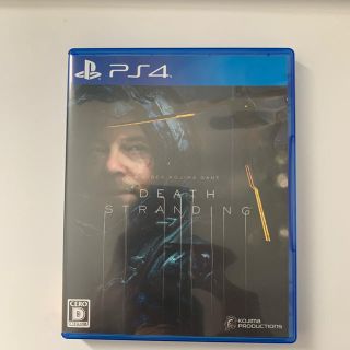 プレイステーション4(PlayStation4)のタッシュ様専用   値下【超美品】デスストランディング プレステ4(家庭用ゲームソフト)