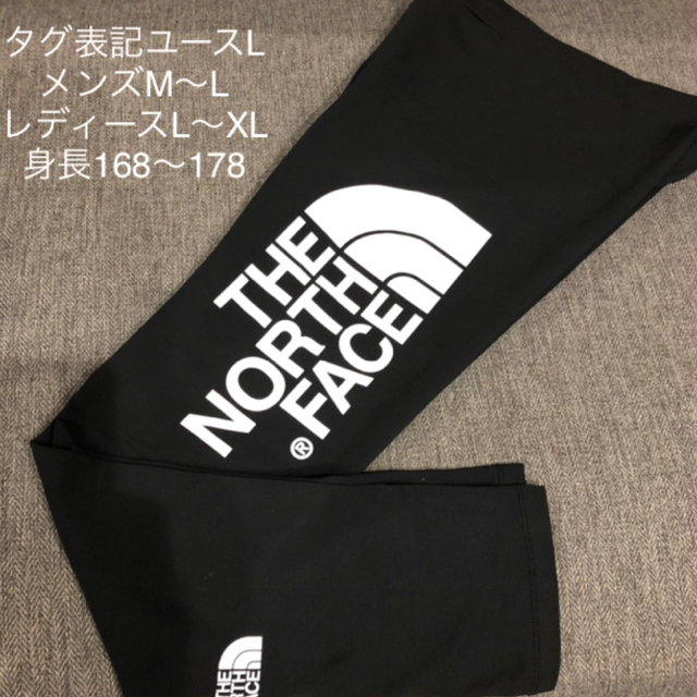 THE NORTH FACE(ザノースフェイス)の激安！新品　タグ付き　ノースフェイス タイツ　レギンス　ブラック メンズのレッグウェア(レギンス/スパッツ)の商品写真