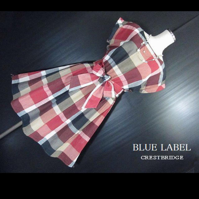 BURBERRY BLUE LABEL(バーバリーブルーレーベル)のお値下げ★ブルーレーベル クレストブリッジ/ドレープフレアーワンピース・ベルト付 レディースのワンピース(ひざ丈ワンピース)の商品写真