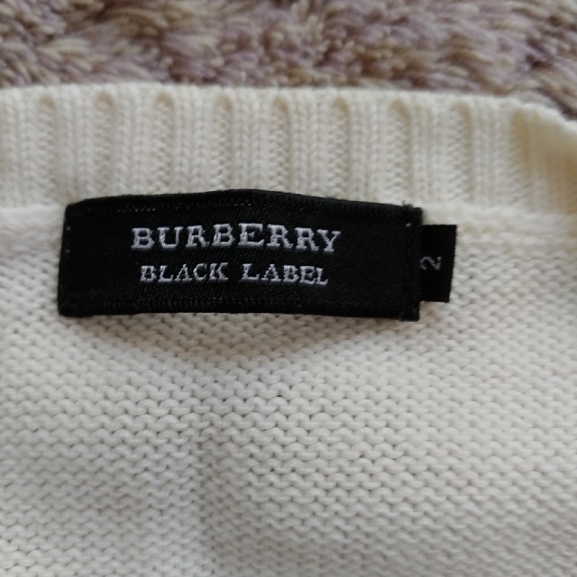 BURBERRY BLACK LABEL(バーバリーブラックレーベル)のBURBERRY BLACK LABEL ニットベスト メンズのトップス(ニット/セーター)の商品写真