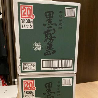 霧島酒造 黒霧島 1800mlパック 12本セット 2ケース(焼酎)