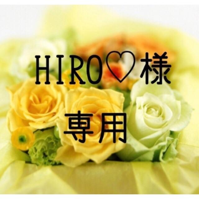 HIRO♡様専用　お米 令和元年　愛媛県産ヒノヒカリ　白米　30㎏