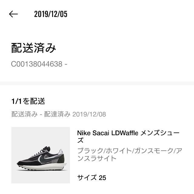 NIKE(ナイキ)のNIKE Sacai LDWaffle メンズの靴/シューズ(スニーカー)の商品写真
