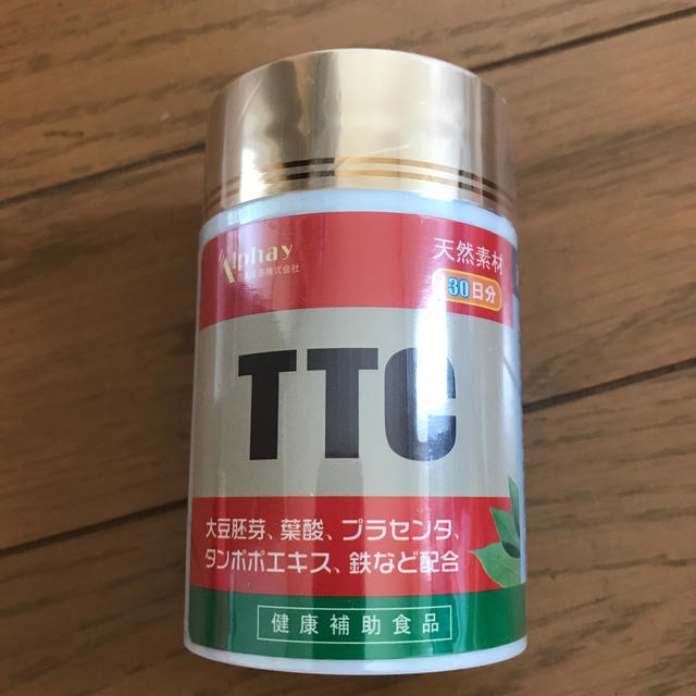 TTC-3