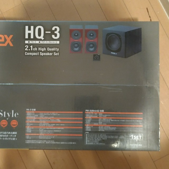 Fostex HQ-3 | hospitaldeyumbo.gov.co