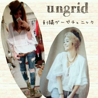 アングリッド(Ungrid)のungrid 刺繍ガーゼチュニック(シャツ/ブラウス(長袖/七分))