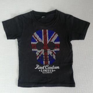 ラッドカスタム(RAD CUSTOM)のTシャツ☆110☆Rad Custom☆ラインストーン☆スカル(Tシャツ/カットソー)