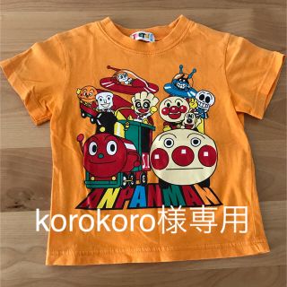 バンダイ(BANDAI)のTPETS！ バンダイ アンパンマン Tシャツ 100(Tシャツ/カットソー)