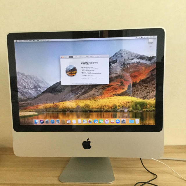 デスクトップ型PC格安 iMac 2009 20インチ ジャンク