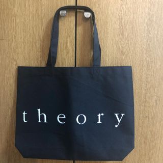 セオリー(theory)のtheory ショッパー(ショップ袋)